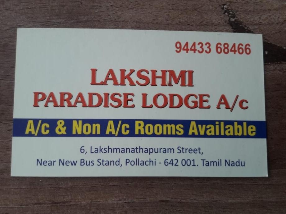 Lakshmi Paradise Lodge A/C โปลลาชี ภายนอก รูปภาพ